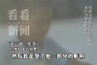 雷竞技优惠活动平台截图2